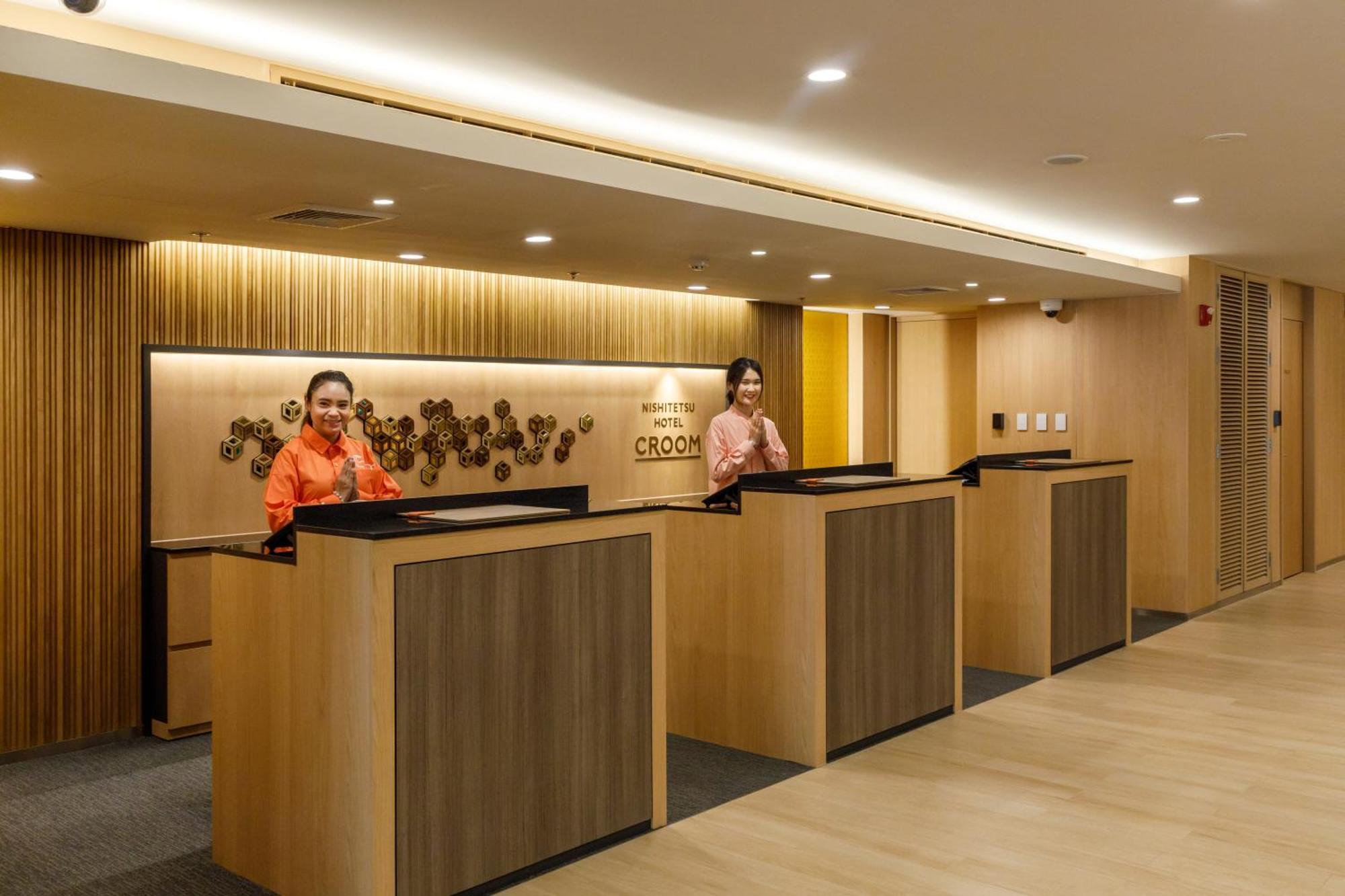 Nishitetsu Hotel Croom Bangkok Silom 外观 照片
