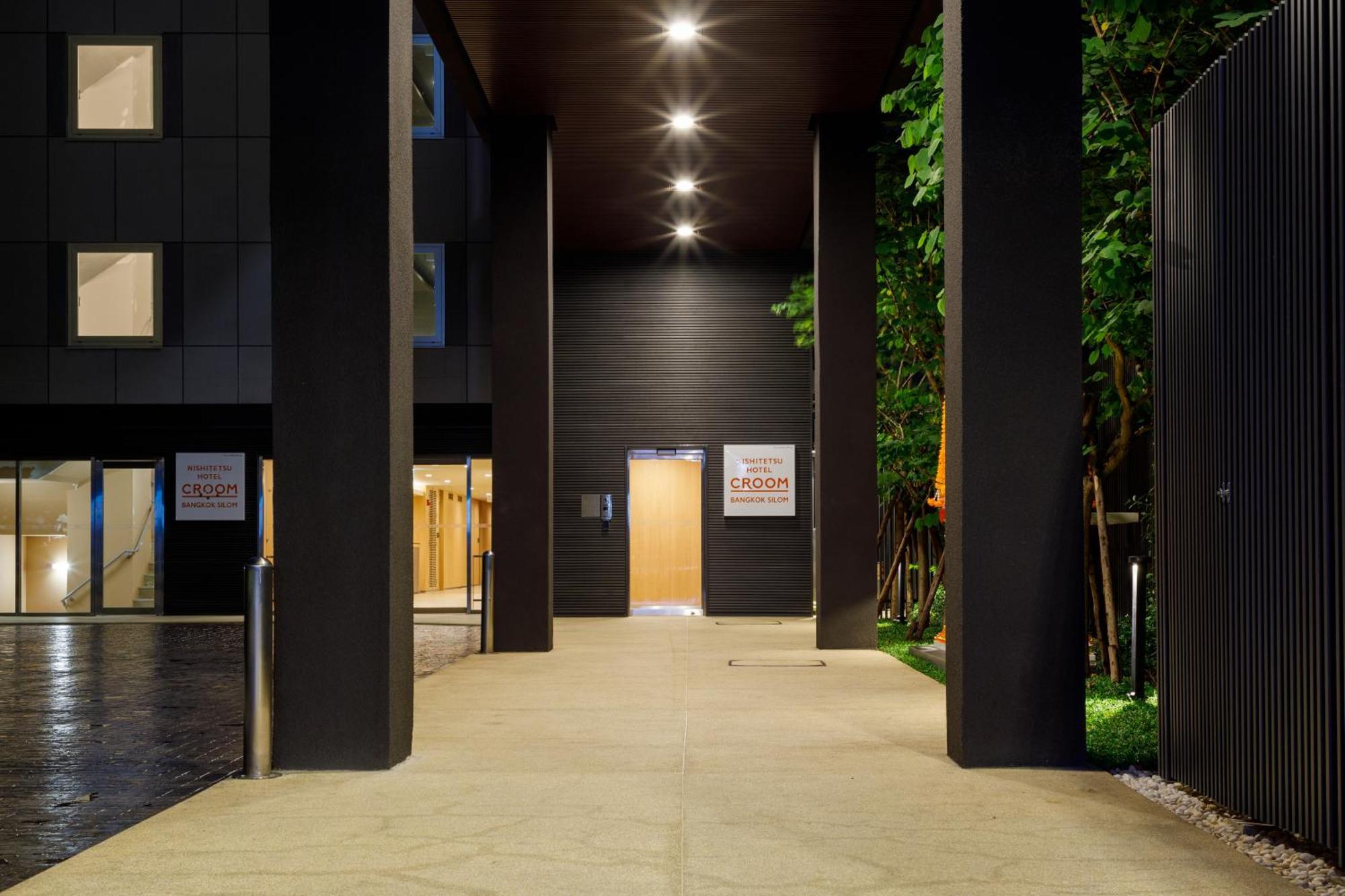 Nishitetsu Hotel Croom Bangkok Silom 外观 照片