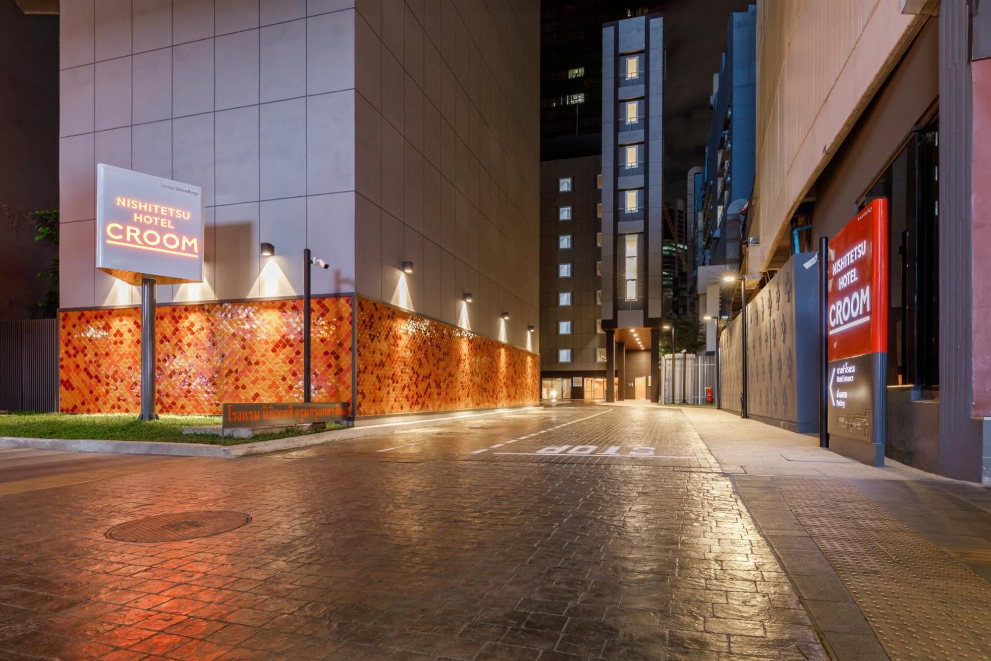 Nishitetsu Hotel Croom Bangkok Silom 外观 照片